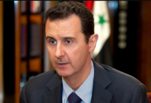 Assad