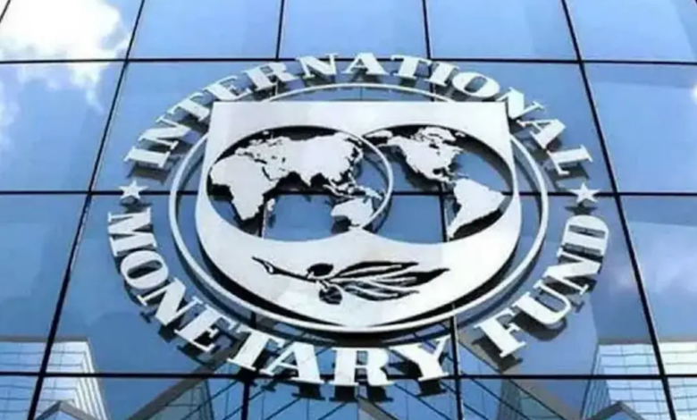 IMF